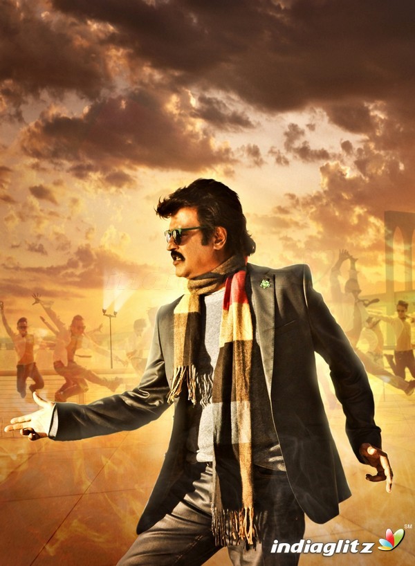 Lingaa